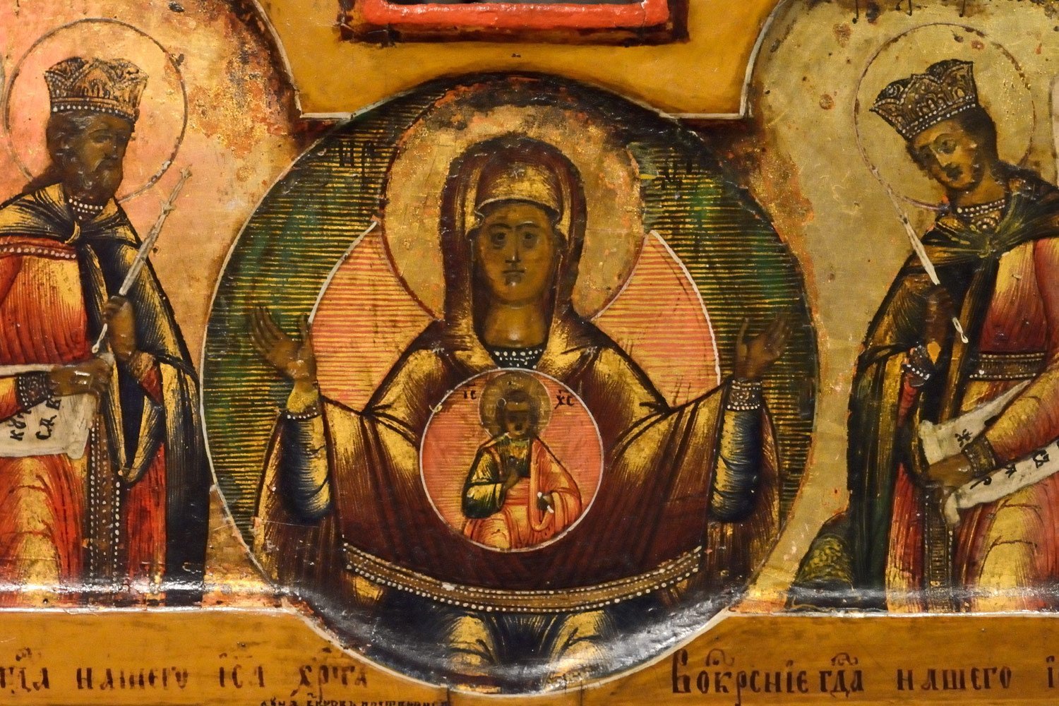 icon