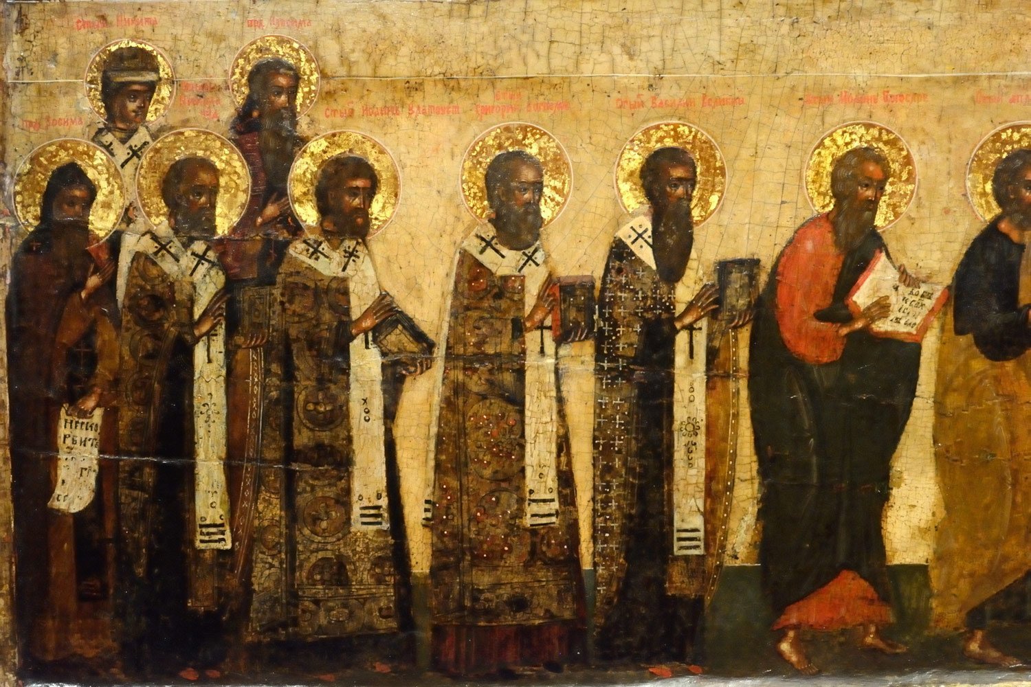 icon