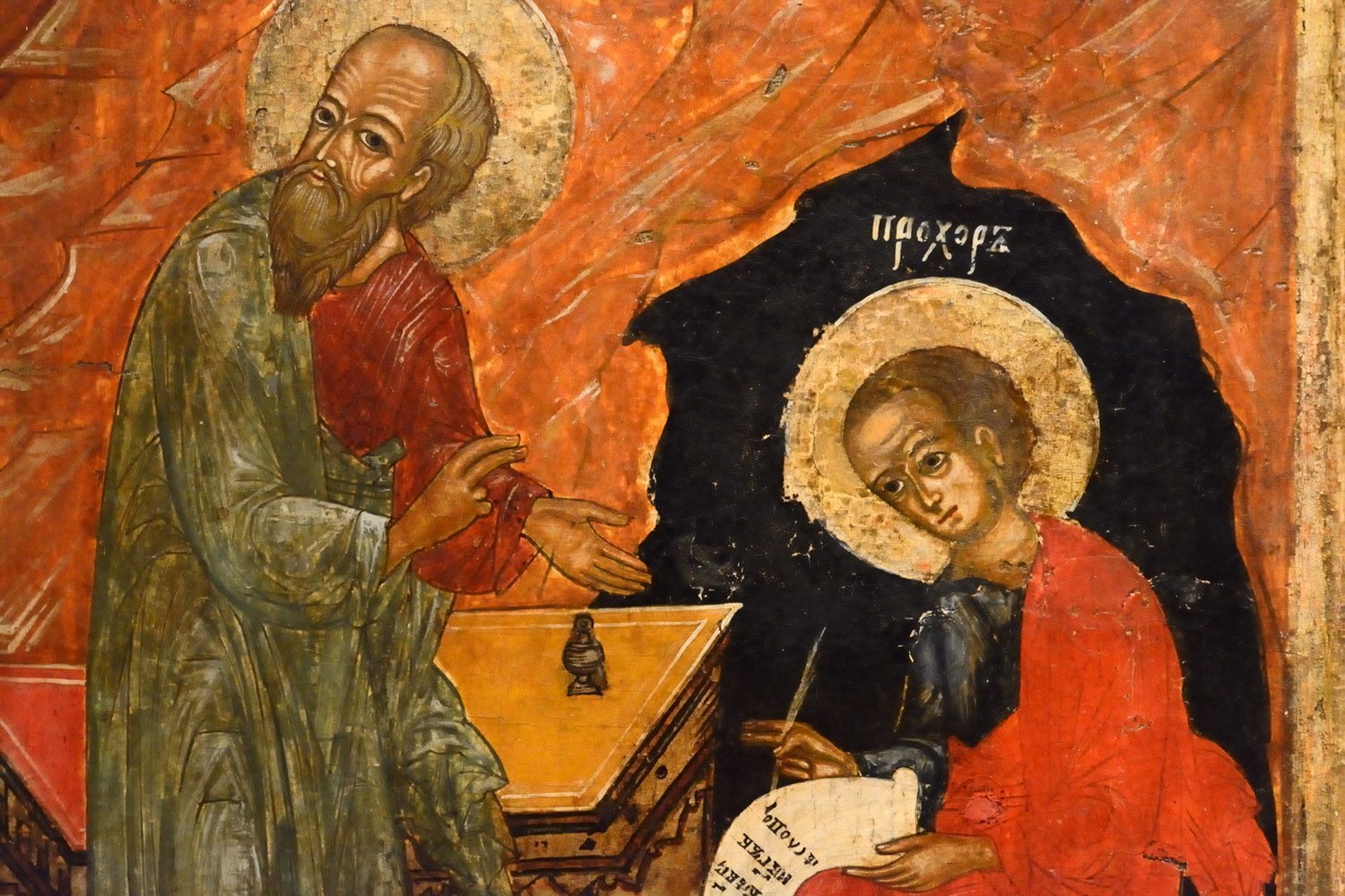 icon